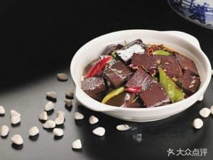 Jin Fengyuan Restaurant
