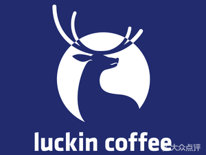 Luckin Coffee (Zhongzheng Tianjie Store)