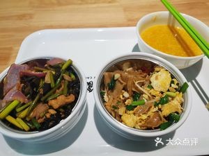 Community Canteen (Bingzhou Road Second Community Happiness Kitchen Branch)