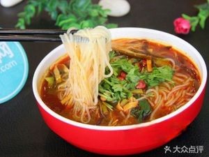 Changliang Restaurant