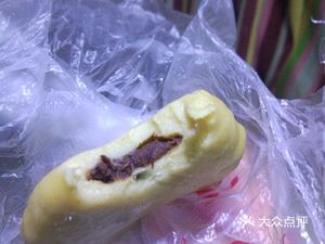 Three Meals Source Main Food