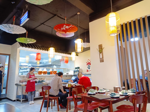 Sichuan Eastern Kitchen (Bank of China Oushang Store)