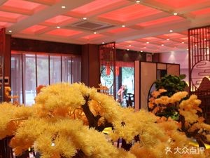 Langzi Restaurant (Yingze South Street Branch)