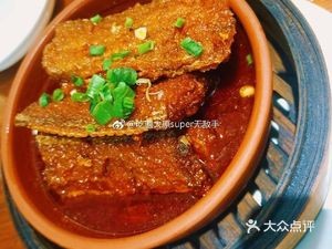 She Wei Ge Chu - Tiqu Jian Jiang Rou Xiao Guan