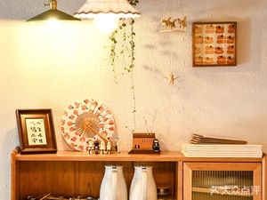 He Feng Premium Sushi (Taiyuan Branch)