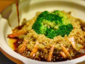 Geological Mineral Restaurant (May First Square Store)