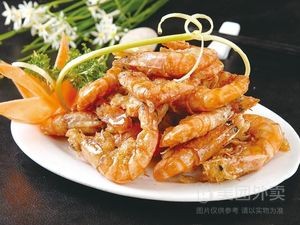 San Yuan Hotel Restaurant