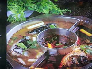Aunt Chen's Chongqing Hot Pot Fish Village