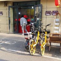 Lokk's Fried Chicken (Bingzhou West Street Branch)