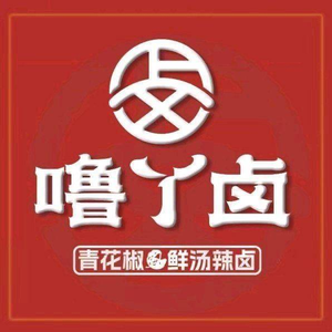 Lu Ya Lu (Bingzhou Road Branch)
