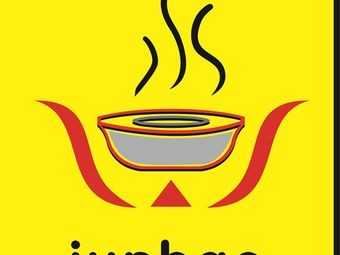 Junbao Self-Service Hot Pot (Bingzhou East Street Branch)