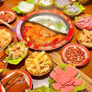 Xi Wa'er Old Hot Pot. Yang Xie Zi