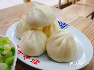 Shao Jia Mian Guan (Shuangta Temple Street Branch)