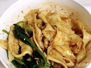 Yuncheng Oil-Poured Noodles (Bingzhou East Street Branch)