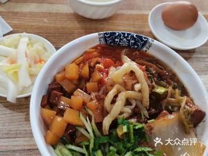Master Li's Hand-Torn Noodles