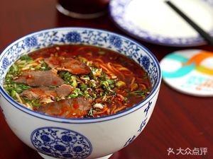 Xiyu Handmade Noodles (Bingzhou North Road Branch)