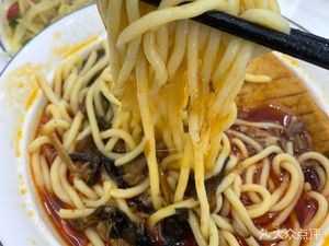 A Bowl of Dagu Noodles (Wuchan West Community Branch)