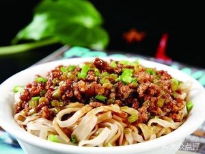 No. 9 Noodle House (Qiaodong Xiaohuanlu Branch)