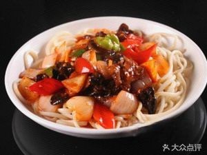 Lanzhou Handmade Noodles