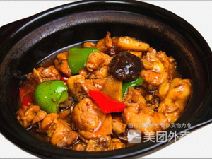 Lu Wei You Yue Huangfen Chicken Rice (Bingdong Branch)