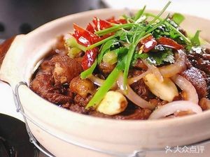 Yi Ju Xiang Chongqing Chicken Pub (Donggang Road Branch)