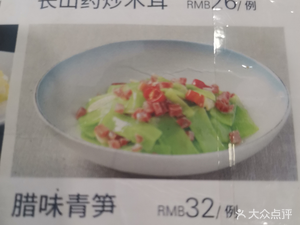 Old Flavor Home Hand-Torn Noodles (Chongjian Community Branch)