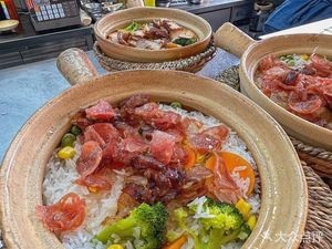Dao Ren Dao Fan Xiang Rice Pot