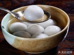 Reliable Morning Meal (Bingzhou South Road West Second Alley Branch)