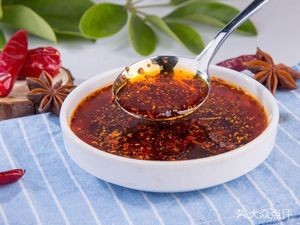 Ba Ku Ba Mian Guan