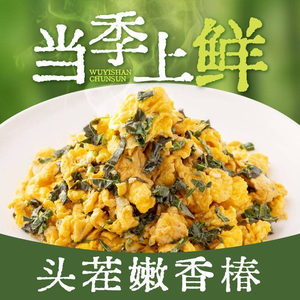 Zuidi Yi · Home-style Cuisine (Yantai Development Zone Wanda Store)