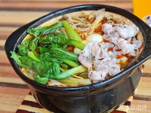 Qiaoxiangyuan Crossing Bridge Rice Noodles (Wanda Branch)