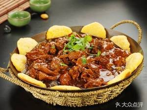 Perfume Fish Clay Pot Stew