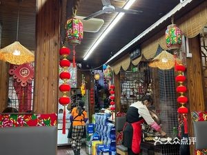 One Pot for All (Caiyun City Branch)