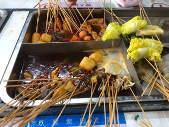 Northeast Dirty Stalls Skewers (Yiyou Square Store)