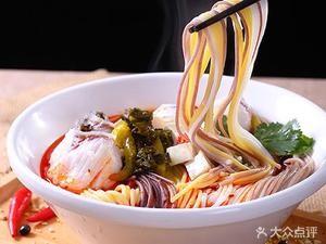Tudiao Zhu Burnt Cake · Xinglong Mi Jue Chicken Frame (Fourth Counter Store)