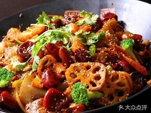 Libra Spicy Hot Pot (Baihui Food City Branch)