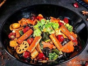 Sun's Spicy Hot Pot (Baihui Food City Branch)