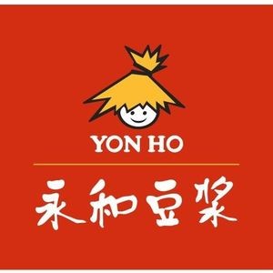 Yonghe Soy Milk (Development Zone Yiyi Plaza Branch)