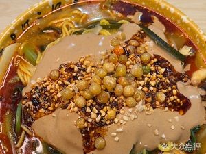 Yu Ji Jiu Xing Jiao Northeastern Old-Style Spicy Hot Pot (Baihui Food City Branch)
