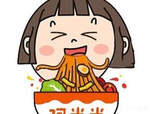 Ami Mi Korean Hot Pot Noodles (Caiyun City Store)