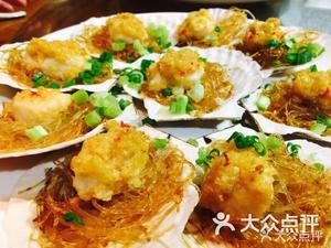 Bo Ge's Cuisine
