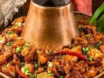 Chinese Little Chef Hot Pot Chicken