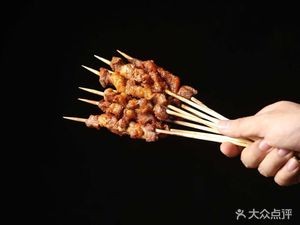 Red Hot Barbecue Seafood