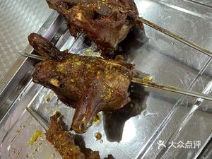 Zibo Barbecue