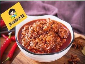Duowei Xian Handmade Bao Fish Dumplings (Development Zone Store)