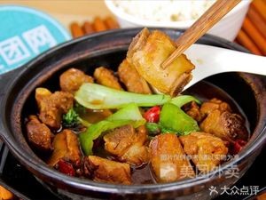 Remembered Huangfen Chicken Rice (Baihui Food City Branch)