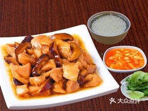 Xiangyun Fast Food