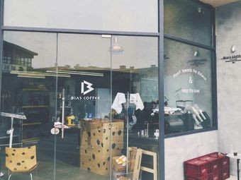 BIAS COFFEE