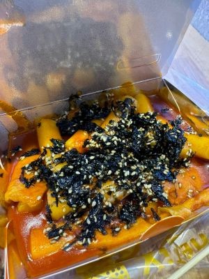 Xitian Sushi (Yuedong Gangwan Store)
