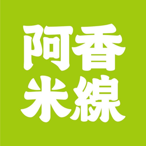 A Xiang Rice Noodles (Penglai Liqun Haiqing Plaza Branch)